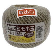 荷造用品、ブルーシート
