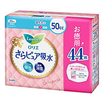 吸水パット