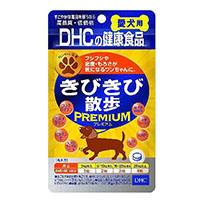 ペット用サプリメント