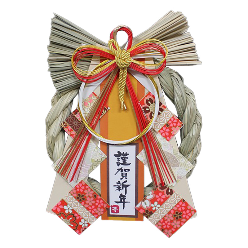 季節用品