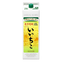 焼酎