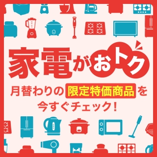 TOPバナー