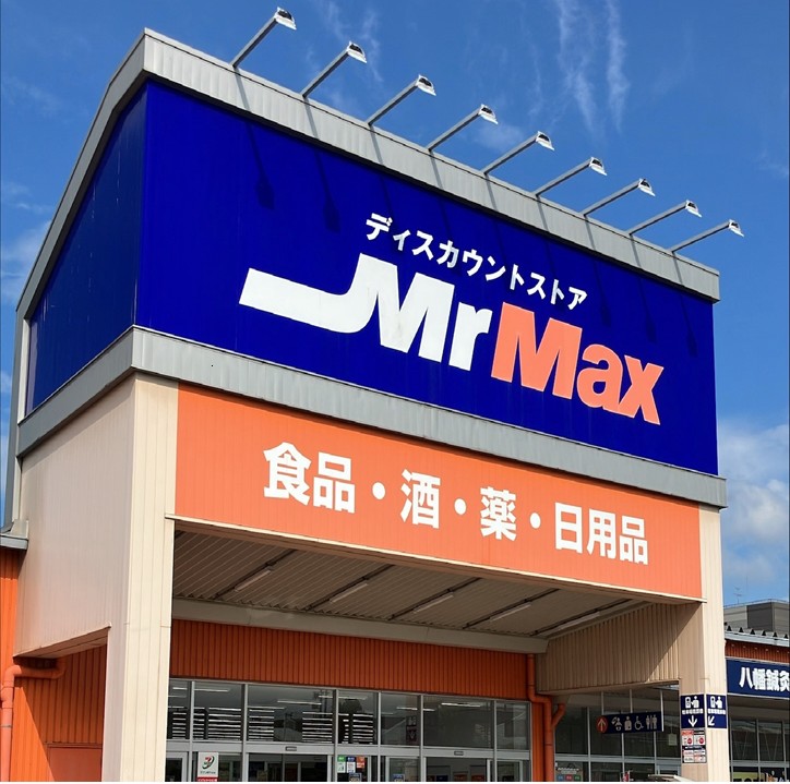 Medicine shop representive image