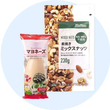 食品