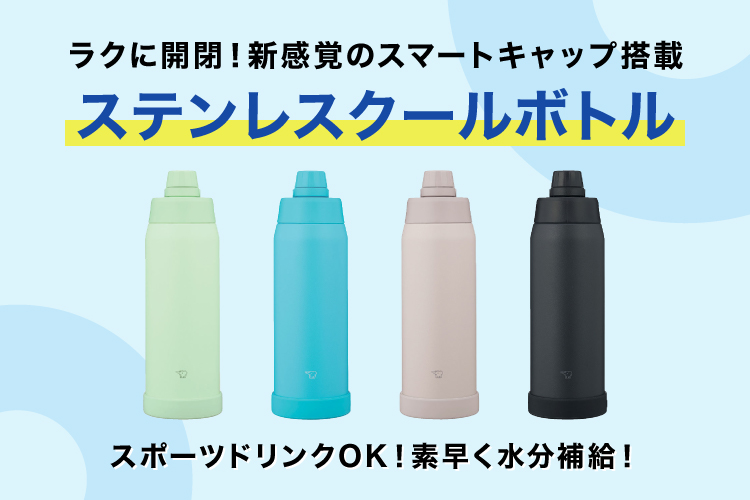 product-images