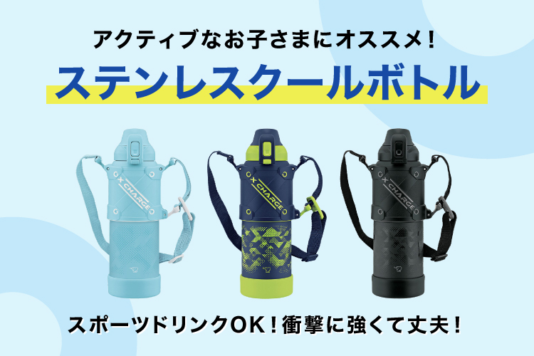 product-images