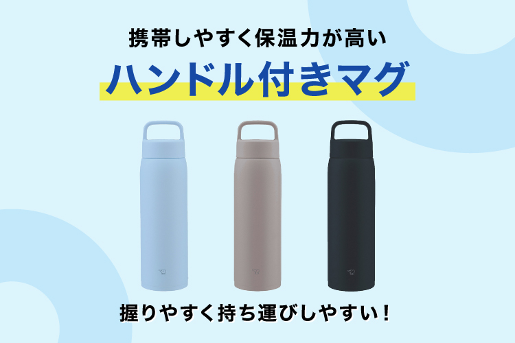 product-images