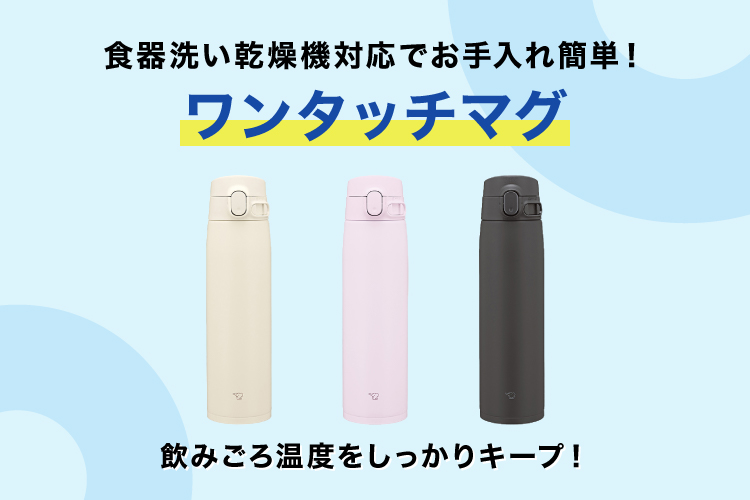product-images