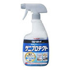 product-images