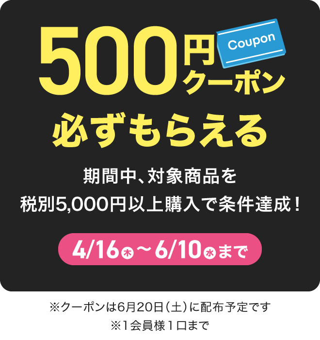 product-images