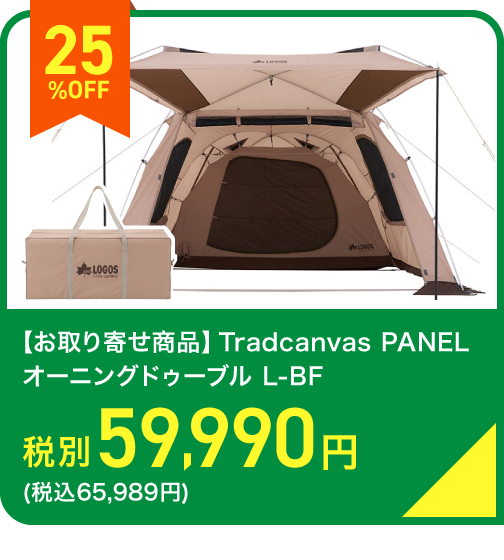 product-images