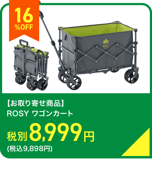 product-images