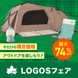 ロゴスフェア