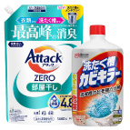 product-images