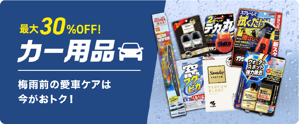 product-images