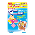 product-images