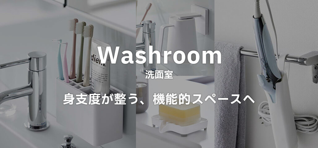 product-images
