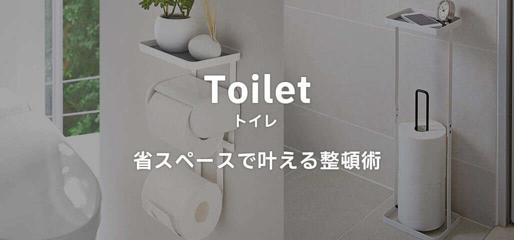 product-images