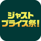 product-images