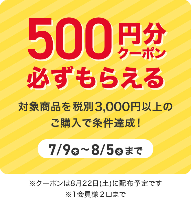 product-images