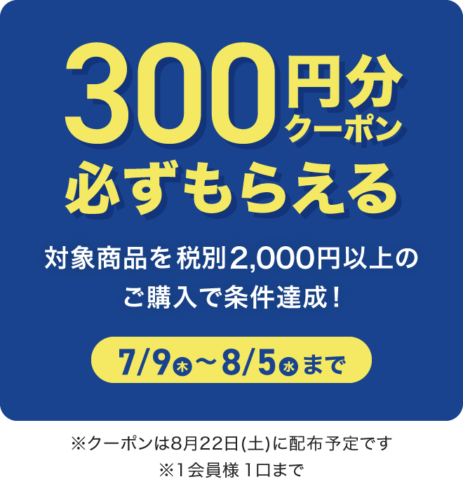 product-images