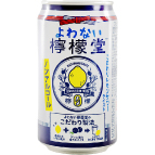 product-images
