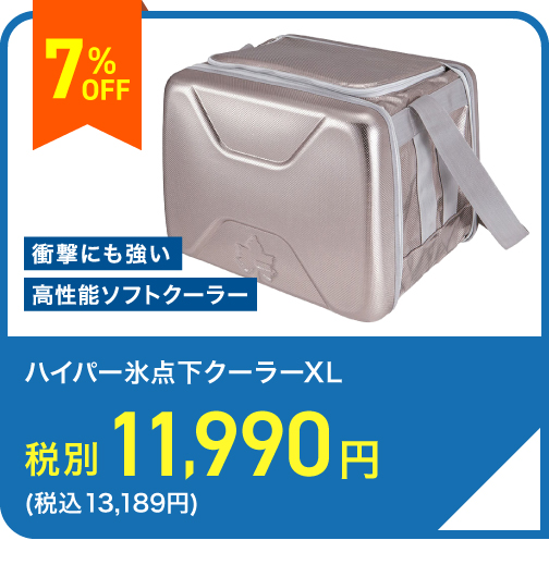 product-images