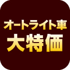product-images