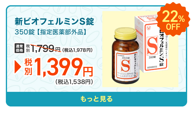product-images