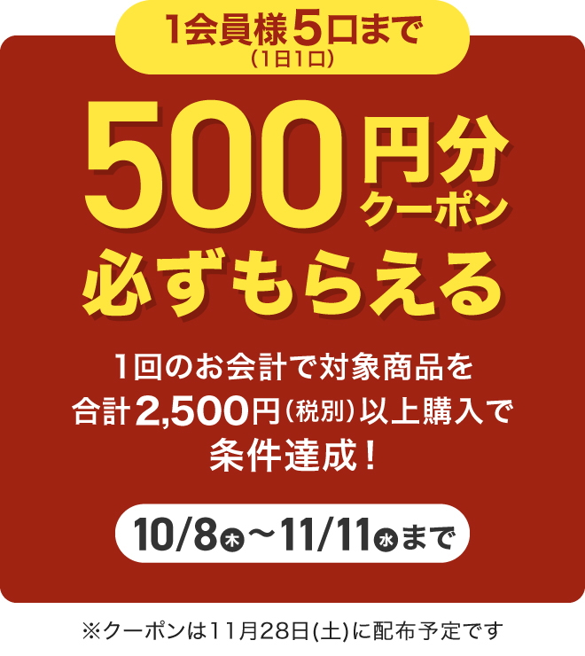 product-images