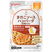product-images
