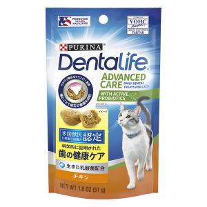 ピュリナ デンタライフ キャット デンタルケア スナック チキン 51g