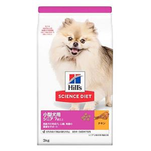 サイエンス・ダイエット シニア小型犬用高齢犬用 3kg チキン