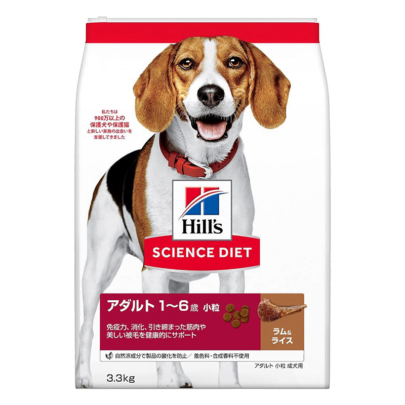 サイエンス・ダイエット アダルトラム&ライス小粒成犬用 3.3kg ラム