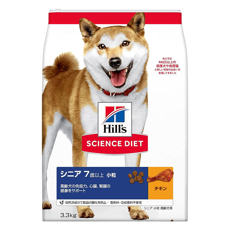 サイエンス・ダイエット シニア小粒高齢犬用 3.3kg チキン
