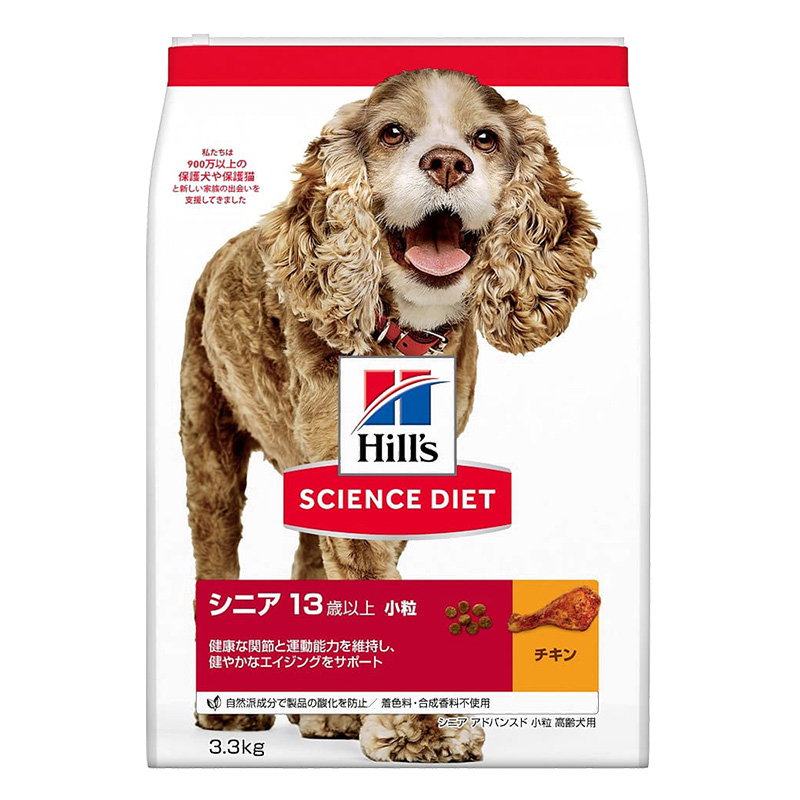 サイエンス・ダイエット シニアアドバンスド小粒高齢犬用 3.3kg チキン