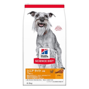 サイエンス・ダイエット シニアライト 7歳以上 小粒 肥満傾向の高齢犬用 チキン 6.5kg