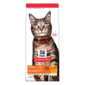 サイエンス・ダイエット アダルト チキン 成猫用 1.4kg
