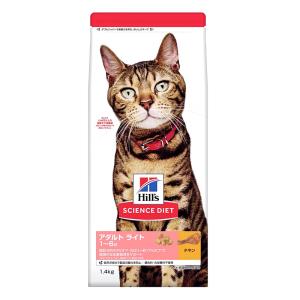 サイエンス・ダイエット ライト チキン 肥満傾向の成猫用 1.4kg