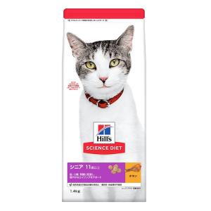 サイエンス・ダイエット シニアプラス チキン 11歳以上 高齢猫用 1.4kg