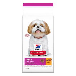 サイエンス・ダイエット シニアプラス小型犬用高齢犬用 1.5kg チキン
