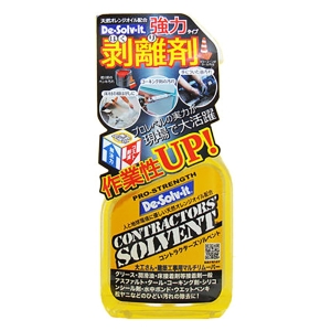 コントラクターズ・ソルベント 375ml