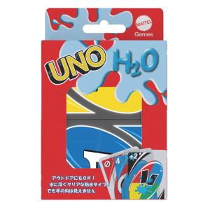 ウノ H2O