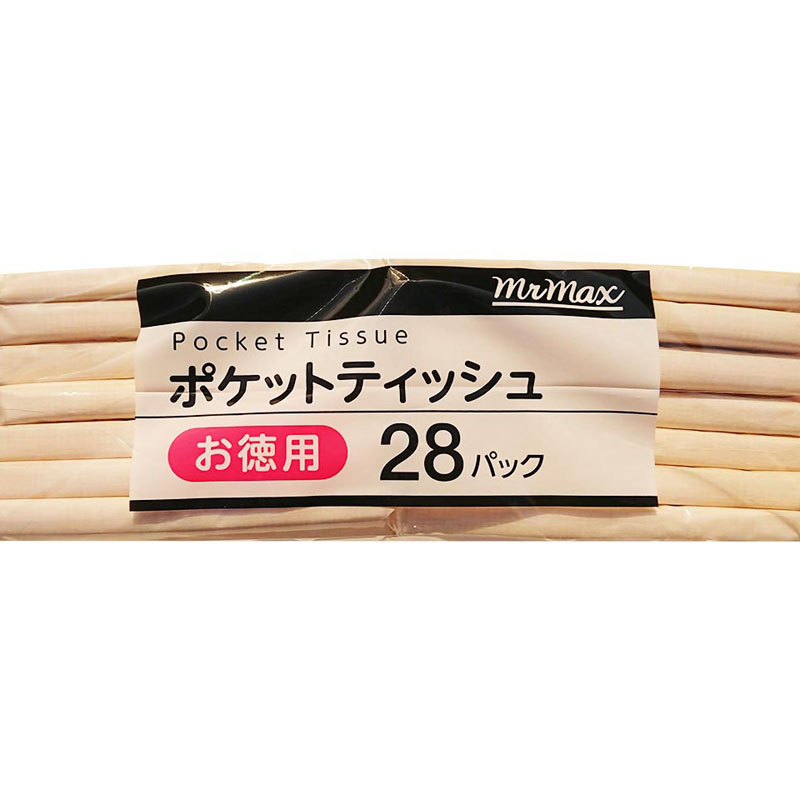 ミスターマックスお徳用ポケットティシュ 28個パック