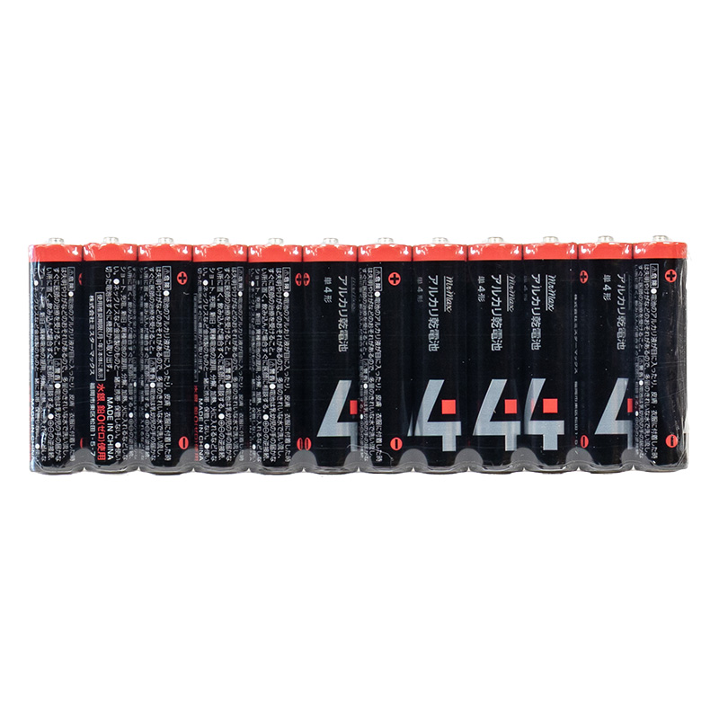 アルカリ乾電池 単4形12本パック
