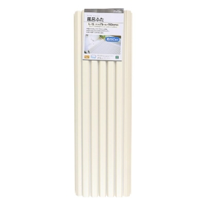 シャッター 風呂ふた 75×150cm用 アイボリー