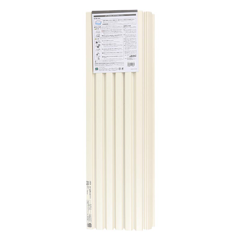 シャッター 風呂ふた 75×150cm用 アイボリー