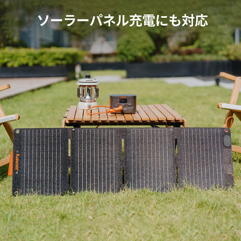ポータブル電源 Explorer 100 Plus JE-100A グレー|オレンジ