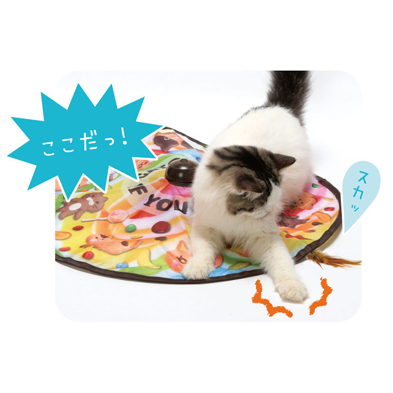 猫用おもちゃ キャッチ・ミー・イフ・ユー・キャン2