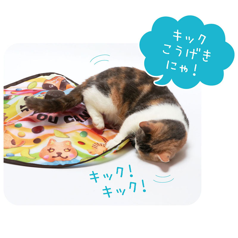 猫用おもちゃ キャッチ・ミー・イフ・ユー・キャン2